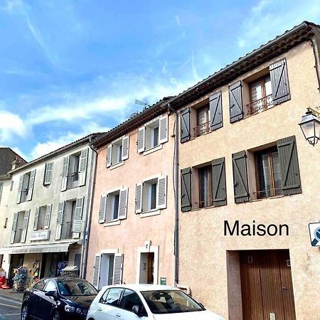 Maison De Village Chez Audrey ラマチュエル エクステリア 写真